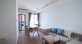 U Delight Residence Riverfront Rama 3 在售单元