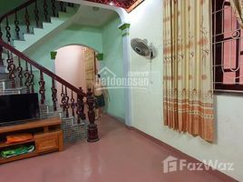 Студия Дом for sale in Thanh Xuan, Ханой, Thanh Xuan Nam, Thanh Xuan
