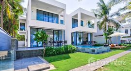 Доступные квартиры в The Ocean Villas Da Nang