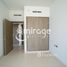 在Meera 1出售的2 卧室 住宅, Shams Abu Dhabi, Al Reem Island