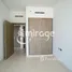 2 chambre Appartement à vendre à Meera 1., Shams Abu Dhabi