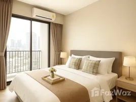 คอนโด 1 ห้องนอน ให้เช่า ในโครงการ แชปเตอร์ จุฬา - สามย่าน, มหาพฤฒาราม, บางรัก