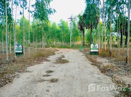  भूमि for sale in Tiruchirappalli, तमिल नाडु, Tiruchchirappalli, Tiruchirappalli