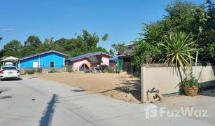 N/A Land for sale in Map Yang Phon, Rayong 