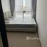 อพาร์ทเม้นท์ 1 ห้องนอน ให้เช่า ในโครงการ รีเกิล อ่อนนุช - ศรีนครินทร์, หนองบอน
