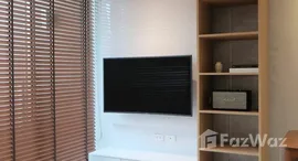 Available Units at The Lofts Ekkamai