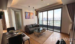 2 Bedrooms Condo for sale in Khlong Tan, Bangkok The Lumpini 24