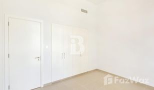 1 chambre Appartement a vendre à Reem Community, Dubai Zahra Breeze Apartments 2B