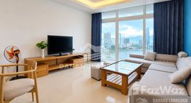 Verfügbare Objekte im Azura Da Nang