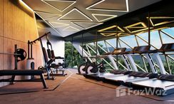 รูปถ่าย 1 of the Fitnessstudio at เดอะ วัน ในหาน