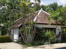 1 Bedroom House for sale at The Gardens by Vichara, Choeng Thale, Thalang, Phuket, Thailand