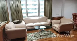 ยูนิตที่เหลืออยู่ในโครงการ อโศก เพลส