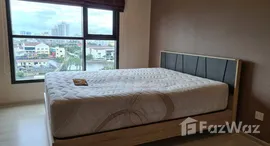 ยูนิตที่เหลืออยู่ในโครงการ Life Sukhumvit 48