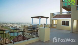 4 Habitaciones Apartamento en venta en Royal Breeze, Ras Al-Khaimah Royal Breeze 4