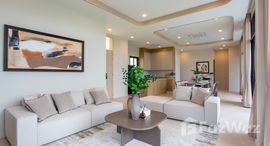 ยูนิตที่เหลืออยู่ในโครงการ อิสสระ วิลล์ หัวหิน