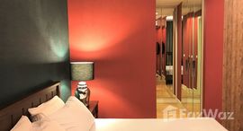 ยูนิตที่เหลืออยู่ในโครงการ อีควิน็อกซ์ พหล-วิภา