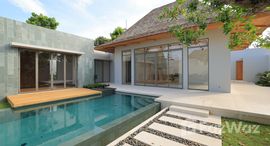 ยูนิตที่เหลืออยู่ในโครงการ อัญชัน ฟลอร่า