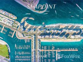 1 спален Квартира на продажу в Seapoint, EMAAR Beachfront, Dubai Harbour, Дубай