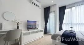 Доступные квартиры в The Rich Rama 9 - Srinakarin