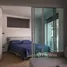 1 спален Квартира на продажу в Oasis Condos Kamala, Камала