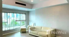 ยูนิตมือสองและให้เช่า