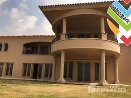 7 Bedroom Villa for sale at Reyna, Uptown Cairo