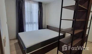 1 Schlafzimmer Wohnung zu verkaufen in Khu Khot, Pathum Thani Noble Nue Cross Khu Khot