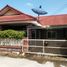 2 спален Дом for sale in Nikhom Phatthana, Районг, Nikhom Phatthana, Nikhom Phatthana
