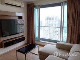 1 chambre Condominium à vendre à Rhythm Sukhumvit 50., Phra Khanong