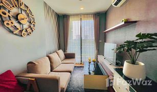 1 Schlafzimmer Wohnung zu verkaufen in Chang Khlan, Chiang Mai The Astra Condo