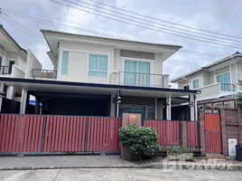 ขายบ้านเดี่ยว 3 ห้องนอน ในโครงการ ภัสสร กะทู้-ป่าตอง, กะทู้, กะทู้, ภูเก็ต