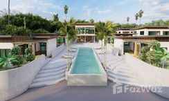 图片 3 of the 游泳池 at Phangan Tropical Villas