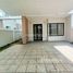 5 chambre Maison for sale in Nirouth, Chbar Ampov, Nirouth