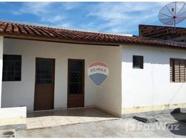 1 Bedroom Villa for sale in Brazil, Jandaia Do Sul, Jandaia Do Sul, Parana, Brazil