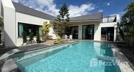 ยูนิตที่เหลืออยู่ในโครงการ โคซี่ พูล วิลล่า หัวหิน