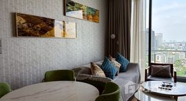 ยูนิตที่เหลืออยู่ในโครงการ บีทนิค สุขุมวิท 32