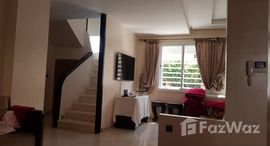  Appartement duplex الوحدات المتوفرة في 