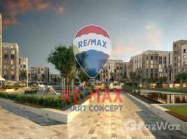  Land for sale at Alreeman, Al Shamkha, Abu Dhabi, United Arab Emirates