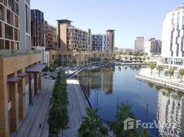  Земельный участок на продажу в Dubai Wharf, Culture Village, Дубай, Объединённые Арабские Эмираты