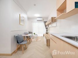 1 спален Кондо на продажу в A Space Sukhumvit 77, Suan Luang, Суан Луанг, Бангкок, Таиланд