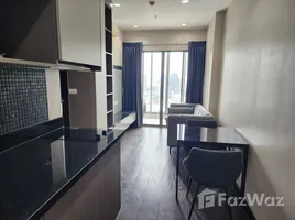 คอนโด 1 ห้องนอน ให้เช่า ในโครงการ ไอดีโอ คิว พญาไท, ทุ่งพญาไท