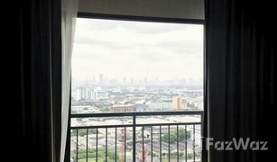 北榄府 Thepharak Ideo Sukhumvit 115 3 卧室 公寓 售 