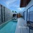2 спален Дом на продажу в Leela Villas Phuket, Si Sunthon