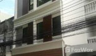 9 Bedrooms Townhouse for sale in Khlong Tan Nuea, Bangkok 
