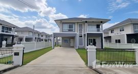 ยูนิตมือสองและให้เช่า