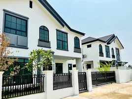 4 Bedroom House for sale at Rung Arun Harmony, Khun Khong