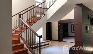 4 Bedrooms House for sale in Khan Na Yao, Bangkok 