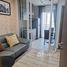 1 спален Квартира в аренду в The Base Height Mittraparp Khonkaen, Nai Mueang, Mueang Khon Kaen, Кхонкен