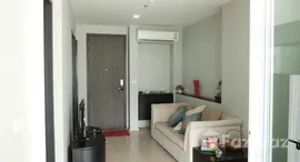 ยูนิตที่เหลืออยู่ในโครงการ ริธึ่ม สุขุมวิท 44/1