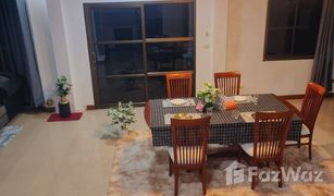 4 Bedrooms House for sale in Ko Kaeo, Phuket Baan Chuanchuen Lagoon